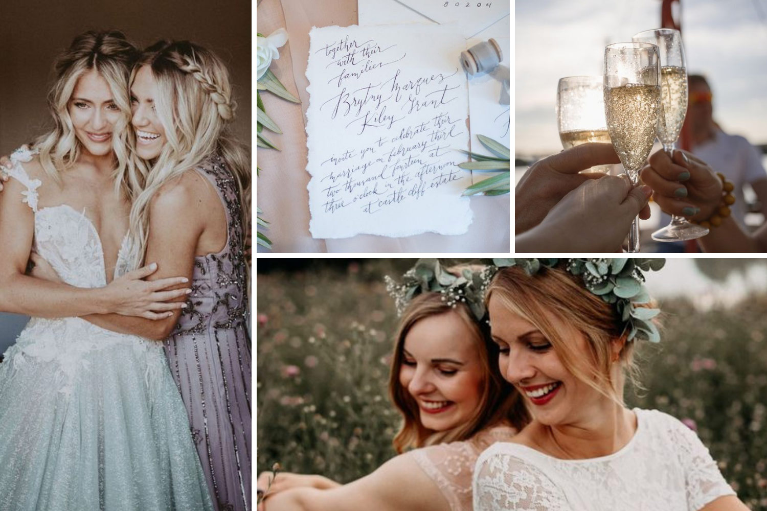 Поздравление со свадьбой сестер