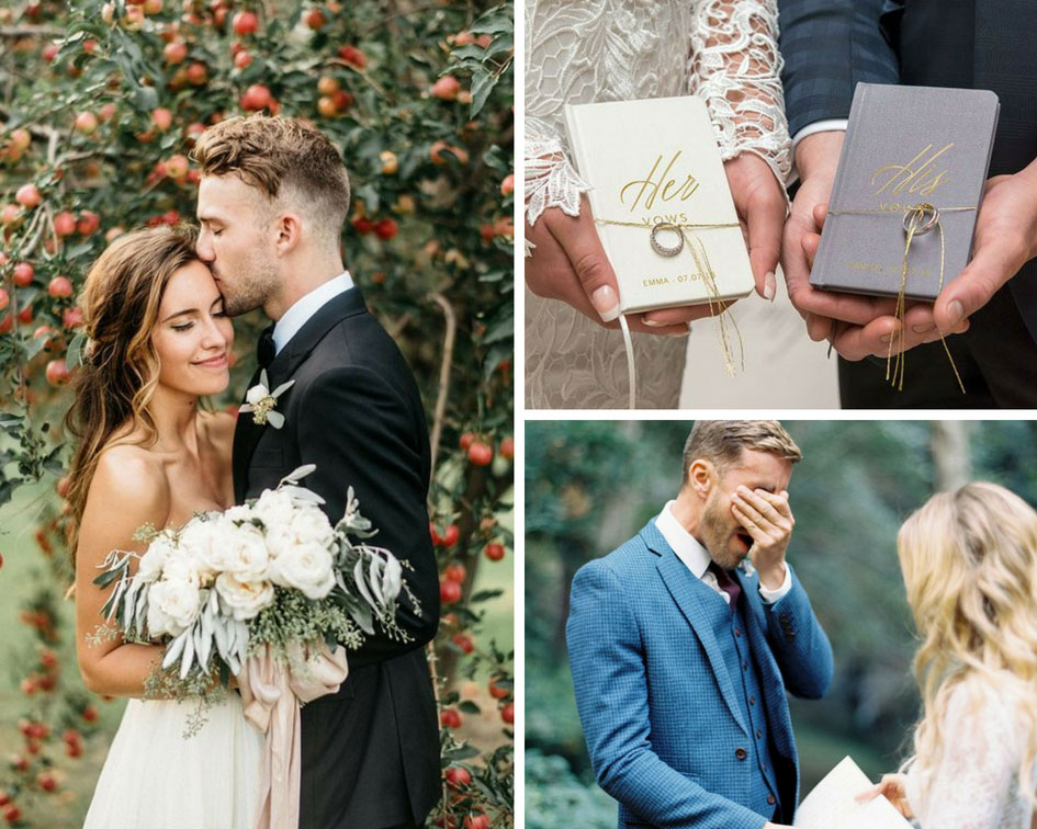 клятви на весіллі фото