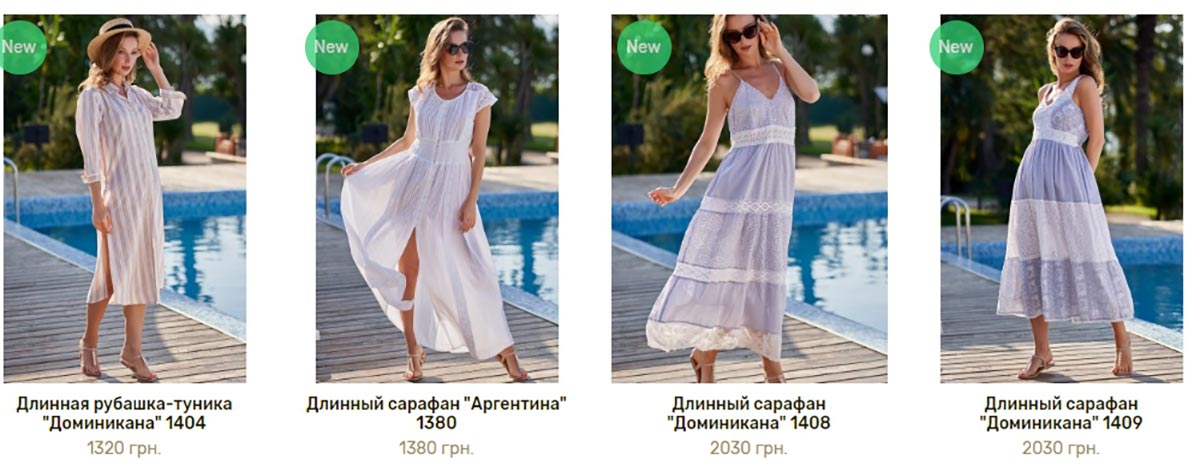 Модели пляжной одежды