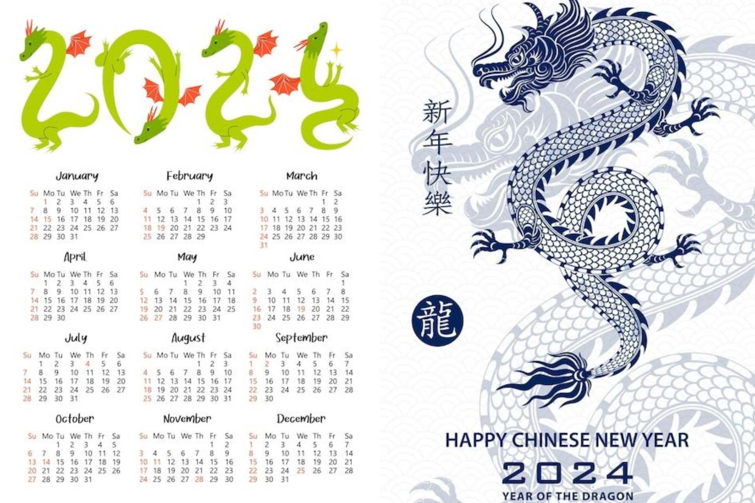 Найкращі дні для весілля у рік Дракона, календар фото