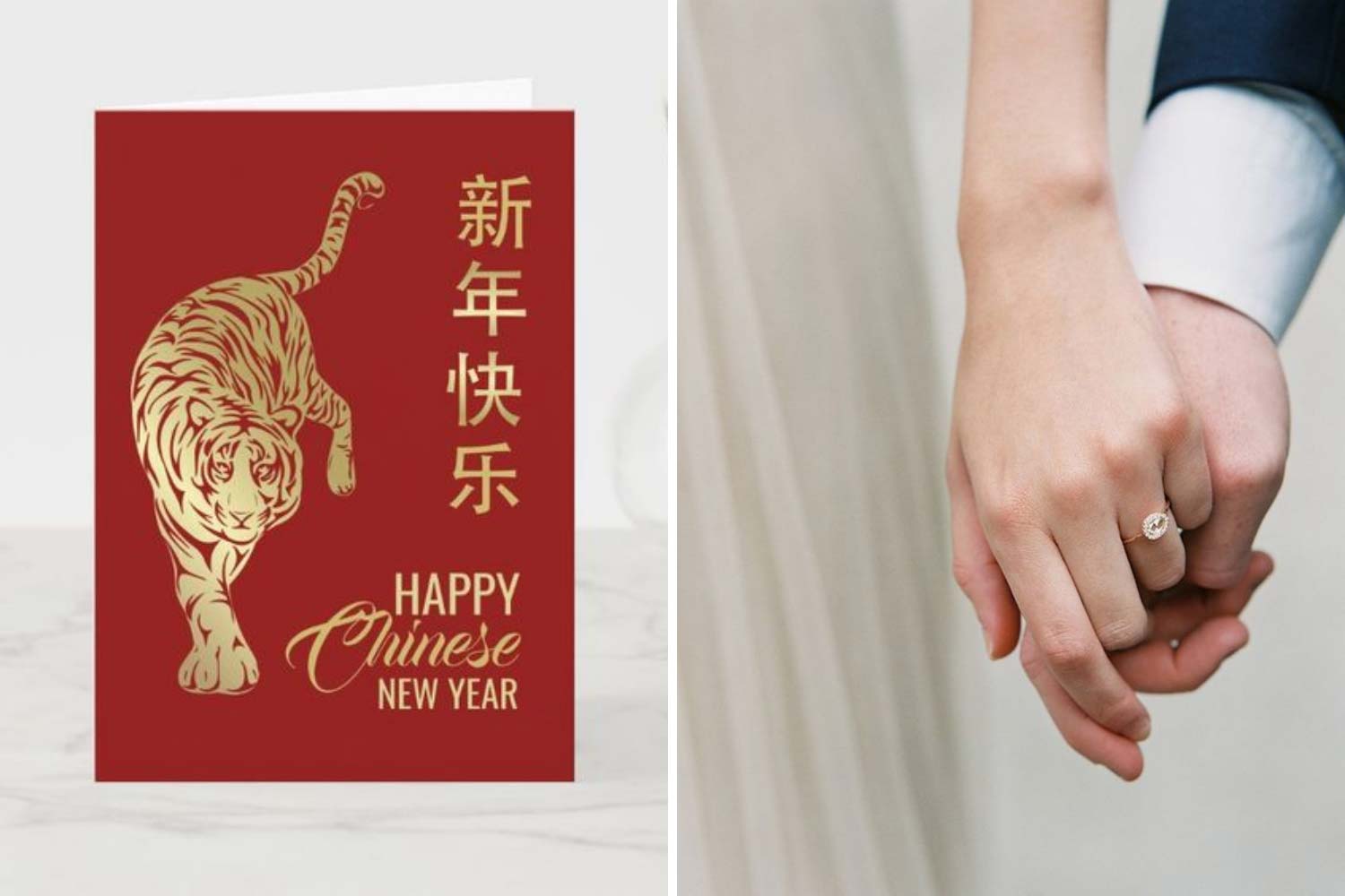 Год тигра 2022, руки жениха и невесты фото