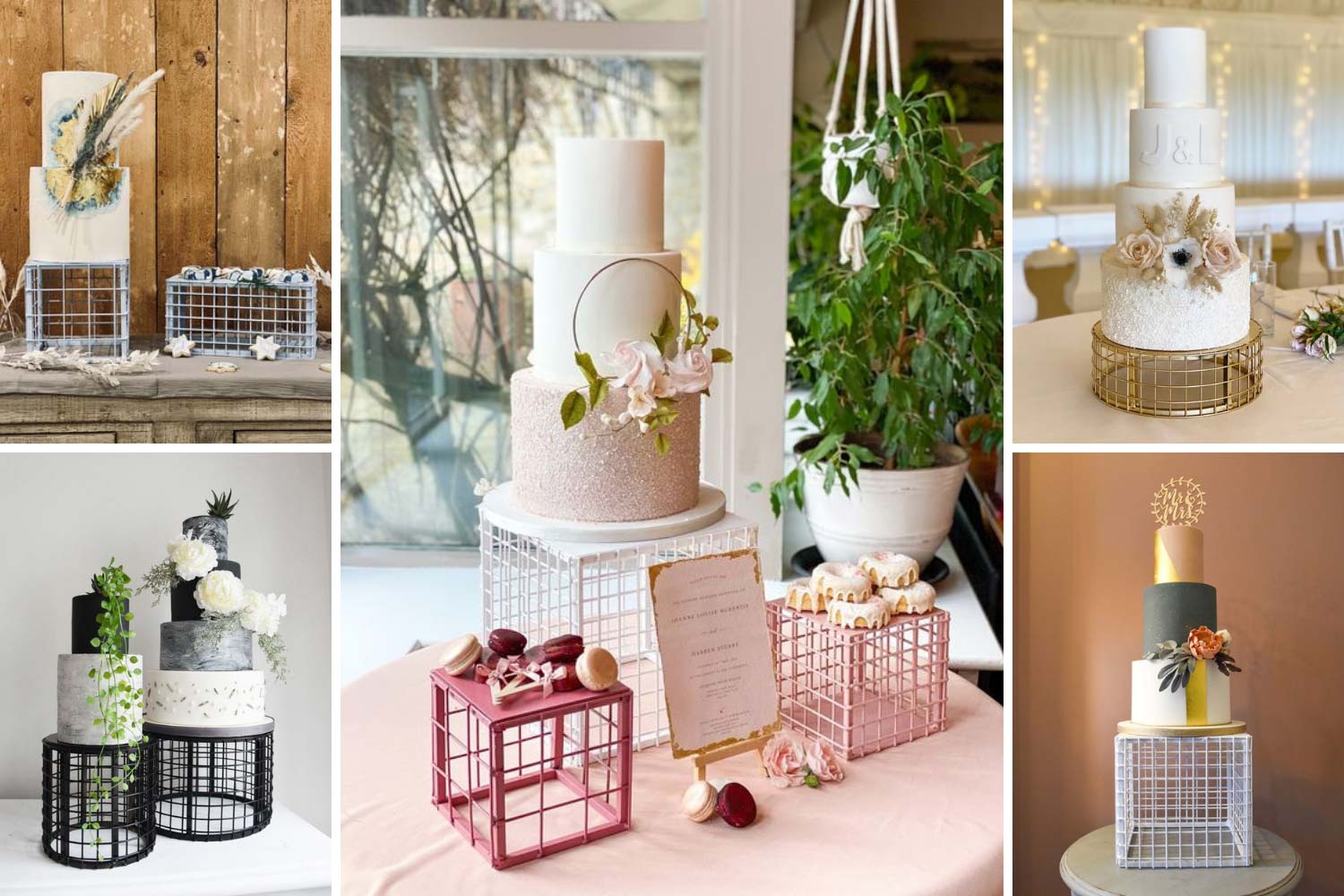 Сітчаста підставка для торта, п'єдестал для торта.