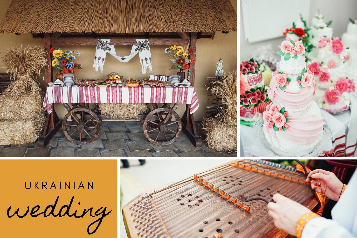 Традиційне весілля в українському стилі фото