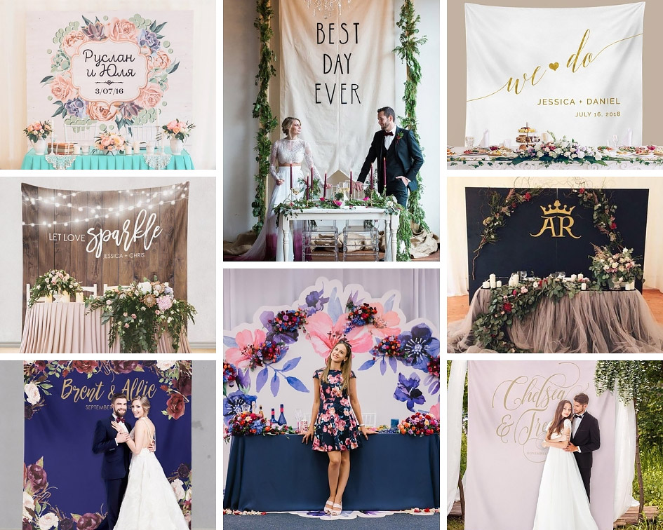 банер столу молодят