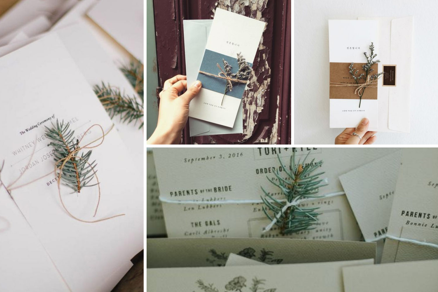 Свадебные пригласительные с природными материалами