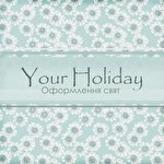 Holiday Your