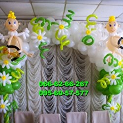 Олег и Юлия Шариковы