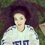 Ирина Тиней