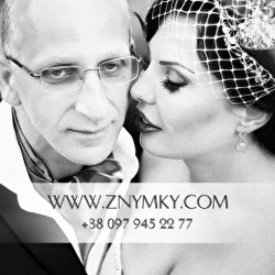 Ірина Андріюк