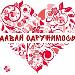 Кейтеринг та ефекти