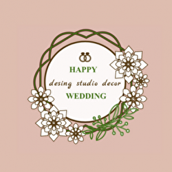 Happy Wedding Дизайн Студия Декора