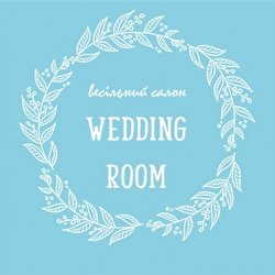Wedding Room