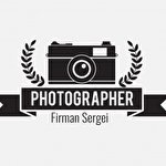 Сергій Фірман