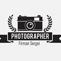 Сергій Фірман