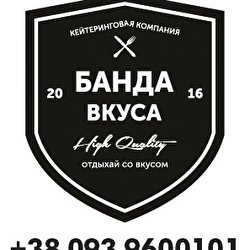 Евгений Лобань