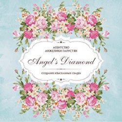 Мария Максякова