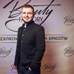 Александр Walmont