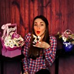 Тетяня Герасимчук