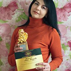 Юлия Николаева