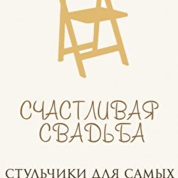 Михаил Карцев