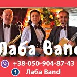 Петро Гірчук