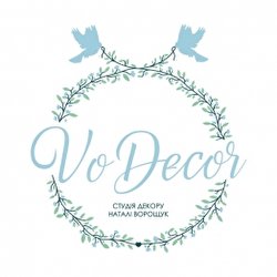 Наталя Ворощук