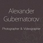 Александр Губернаторов