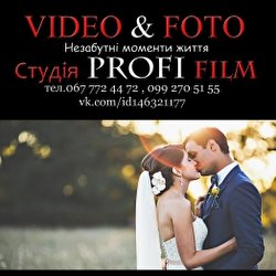 Володимир Овчаров