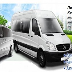 Сергей Дергун