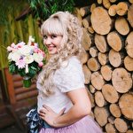 Ольга Трифонова