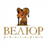 Ресторан Велюр
