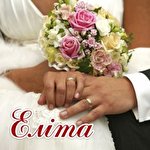 Ресторан «ЕЛІТА». Весілля у Львові