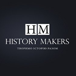 history makers