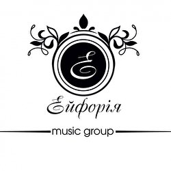 Гурт Ейфорія