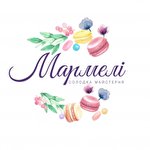 Солодка майстерня 