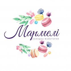 Солодка майстерня 