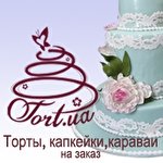 кондитерська Tort.ua