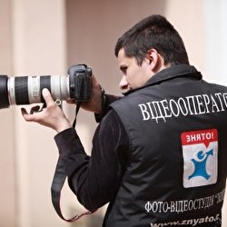 В'ячеслав Леньо