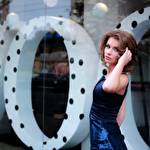 Марьям Северная