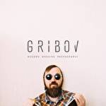 Андрей Грибов