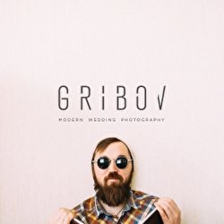 Андрей Грибов