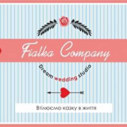 Fialka company Dream wedding studio.