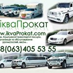 Давід Духовний