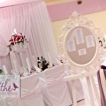 Frithe Event agency