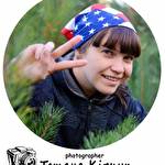 Тетяна Кірчук Кірчук