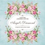 Евгения Хлистун