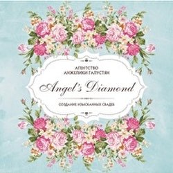 Евгения Хлистун