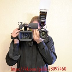 Андрей Эндрю