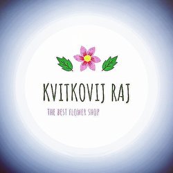 Оксана Галенда