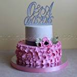 Анастасія Войченко